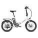 Bicicleta Eléctrica FAFREES F20 LIGHT - 250W Bicicleta Eléctrica FAFREES F20 LIGHT - 250W Blanco