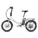 Bicicleta Eléctrica FAFREES F20 LIGHT - 250W Bicicleta Eléctrica FAFREES F20 LIGHT - 250W Blanco