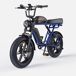 Electric Bike ENGWE M1 EU - Motor 250W Electric Bike ENGWE M1 EU - Motor 250W Gris Azul