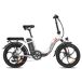 FAFREES F20 Bicicleta Eléctrica - Motor 250W FAFREES F20 Bicicleta Eléctrica - Motor 250W Blanco