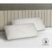 Pack de 2 Almohadas Visco Aloe Vera de SonnoMattress 70x35 Pack de 2 Almohadas Visco Aloe Vera de SonnoMattress 70x35 Blanco