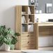 Aparador alto - Mueble de almacenamiento 45 Aparador alto - Mueble de almacenamiento 45 Madera