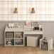 Librería Bellamy Book Nook 71 Librería Bellamy Book Nook 71 Beige