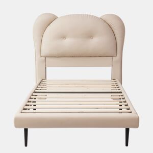 Cama individual 90x200 - Cabeceira infantil em forma de animal, estrutura metálica e estrado estável - Bege