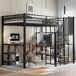 Cama alta para niños Cama alta para niños Negro