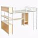 Cama alta para niños 234x144 Cama alta para niños 234x144 Blanco