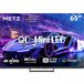 Smart TV 65MNE8000Z Smart TV 65MNE8000Z Negro