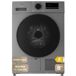 Secadora EVVO Nature S8XE Secadora EVVO Nature S8XE Inox