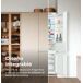 Frigorífico Combi Integrable EVVO Fi65 Frigorífico Combi Integrable EVVO Fi65 Blanco