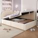 Cama infantil de terciopelo 96x209 Cama infantil de terciopelo 96x209 Beige