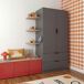 Armario Lark 81 Armario Lark 81 Gris Oscuro