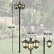 Farola Solar ABS, Aluminio Outsunny Farola Solar ABS, Aluminio Outsunny Negro