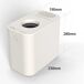 Compostador de Cocina BEECO HQD-260C 2,5L,6 Modos Compostador de Cocina BEECO HQD-260C 2,5L,6 Modos Blanco