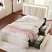 Camas individuales 207x99 Camas individuales 207x99 Beige