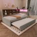 Camas nido 103x213 Camas nido 103x213 Beige