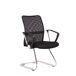 Silla Confidente Elite Silla Confidente Elite Negro