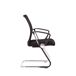 Silla Confidente Elite Silla Confidente Elite Negro