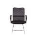 Silla Confidente Elite Silla Confidente Elite Negro