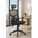 Silla de Oficina Nubet Silla de Oficina Nubet Negro
