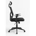 Silla de Oficina Nubet Silla de Oficina Nubet Negro