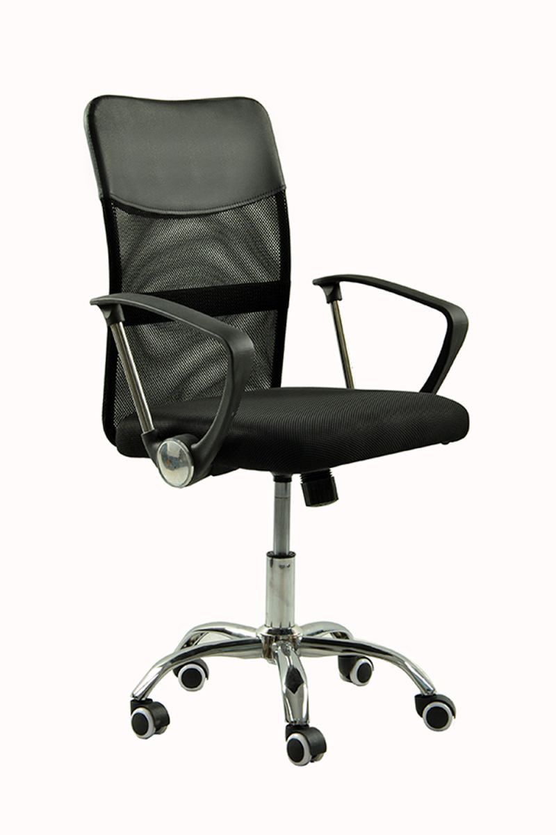 Silla Estudi Oficina