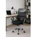 Silla Estudi Oficina Silla Estudi Oficina Negro