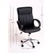 Silla Rein Silla Rein Negro