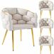 Conjunto de mesas y sillas de comedor Conjunto de mesas y sillas de comedor Beige