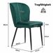 Conjunto de mesas y sillas de comedor 140x80 Conjunto de mesas y sillas de comedor 140x80 Verde
