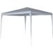 Carpa de jardín Carpa de jardín Blanco