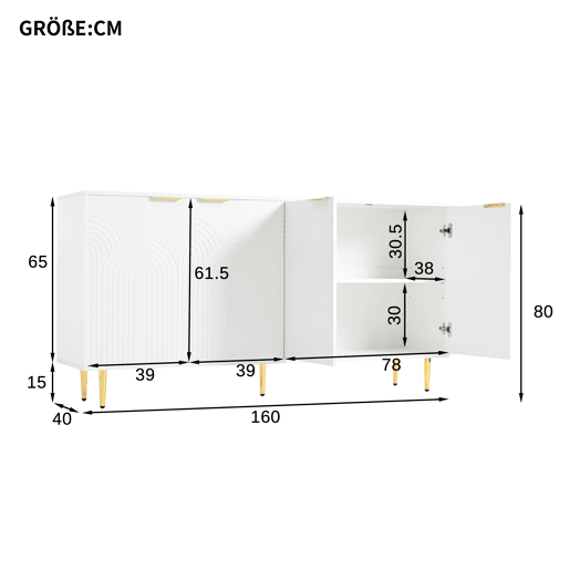 Aparador de mdf com 4 portas,branco Aparador de mdf com 4 portas,branco