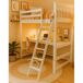 Cama Alta con Escritorio de Madera Sophia Vicawu 203x98 Cama Alta con Escritorio de Madera Sophia Vicawu 203x98 Blanco