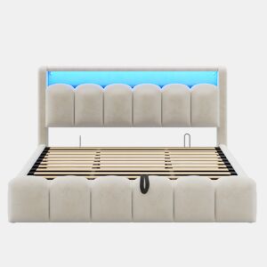 Cama multifuncional 180x200 cm - Função hidráulica, portas USB e LED, design em pétalas - Bege