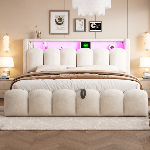 Cama multifuncional 180x200 cm - Função hidráulica, portas USB e LED, design em pétalas - Bege Cama multifuncional 180x200 cm - Função hidráulica, portas USB e LED, design em pétalas - Bege