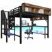 Cama alta para niños 255x164 Cama alta para niños 255x164 Negro