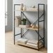 Estantería Mara 3 estantes - Homekit 60 Estantería Mara 3 estantes - Homekit 60 Natural