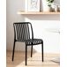 Set de 4 sillas delia - Homekit Set de 4 sillas delia - Homekit Negro