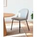 Silla de comedor tapizada grace - Homekit Silla de comedor tapizada grace - Homekit Gris
