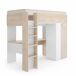 Pack Cama alta Spylo, Colchón viscoelástico Nova - Homekit Pack Cama alta Spylo, Colchón viscoelástico Nova - Homekit Natural/ Blanco