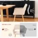 Pack de 2 Sillas de Comedor Ergonómicas con Reposabrazos Pack de 2 Sillas de Comedor Ergonómicas con Reposabrazos Beige