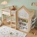 Cama alta para niños Cama alta para niños Natural/ Blanco