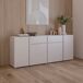 Aparador 4 puertas 2 cajones Maxis 195 Aparador 4 puertas 2 cajones Maxis 195 Beige