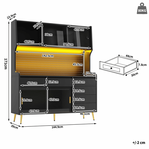 Aparador alto 145x39x171 cm - LED, App, gaveta, prateleira com painel perfurado - preto Aparador alto 145x39x171 cm - LED, App, gaveta, prateleira com painel perfurado - preto