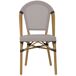 Silla de aluminio y ratan sintético Silla de aluminio y ratan sintético Gris
