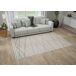 Alfombra 150x220 Alfombra 150x220 Beige