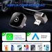 Adaptador Inalámbrico Klack para CarPlay y Android Auto Adaptador Inalámbrico Klack para CarPlay y Android Auto Negro