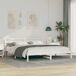 Estructura De Cama Doble Matrimonial Estructura De Cama Doble Matrimonial Blanco