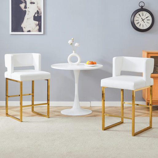 Bancos de bar 2 unidades - estilo nórdico, design quadrado, pernas metálicas douradas - Branco+Dourado Bancos de bar 2 unidades - estilo nórdico, design quadrado, pernas metálicas douradas - Branco+Dourado