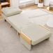 Sofá cama plegable 1 plaza Sofá cama plegable 1 plaza Beige