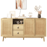 Aparador Natureza para Sala e Cozinha Móvel Auxiliar de Madeira MDF Buffet com 3 Portas de Correr de Rotim Natural 2 Gavetas e Pés de Madeira Maciça 155x38x80cm Madeira